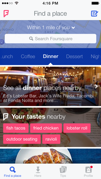 Foursquare Main Screen